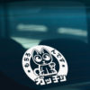 MANEKI-NEKO LUCKY CAT Sticker