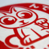 MANEKI-NEKO LUCKY CAT Sticker - Image 4