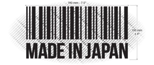 MADE IN JAPAN BARCODE Sticker - Image 2