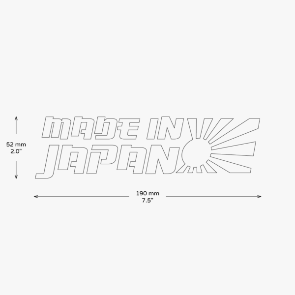 Made In Japan Sun Sticker - Image 3