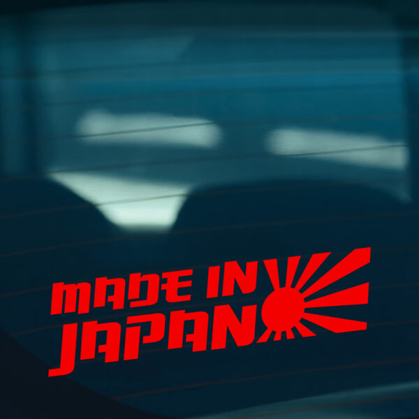 Made In Japan Sun Sticker - Image 2