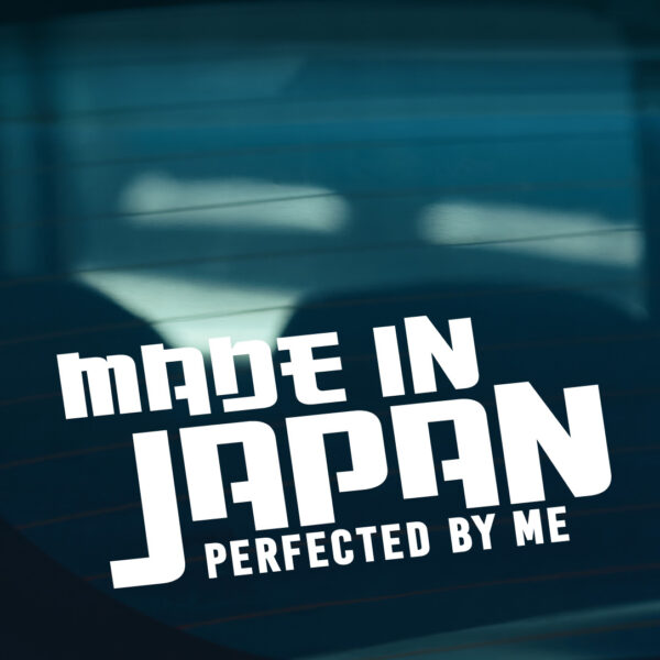 Made In Japan Perfected By Me Sticker - Image 2