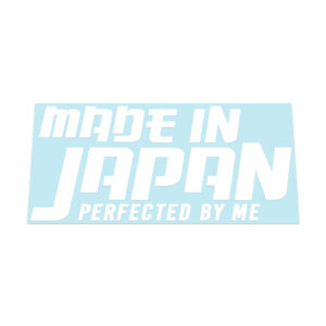 Made In Japan Perfected By Me Sticker