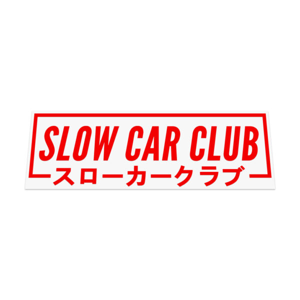 Slow Car Club S2 Sticker